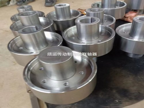 YL型凸緣連軸器GB5843--2003優(yōu)點(diǎn)